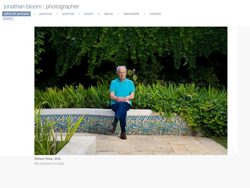 Entry 20766 in Portfolio by אסף כ&quot;ץ עיצוב ופיתוח אינטראקטיב