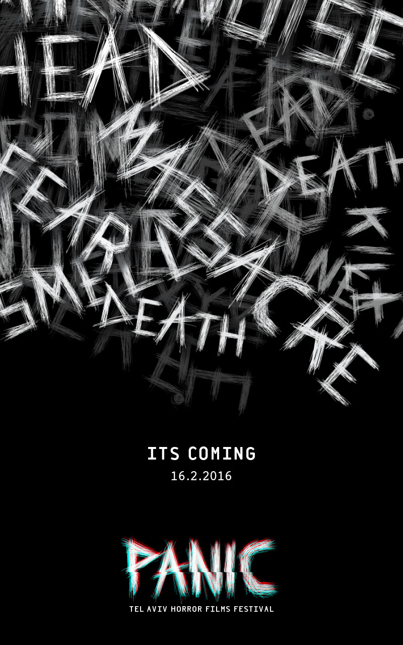 Entry 94735 in Panic - Horror films festival Branding by Guy Kessel