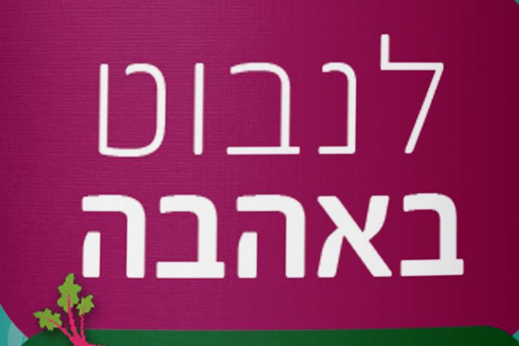 XPlace פרילנסרים | עבודה מהבית לפרילנסר ועבודות פרילנס לפרילנסרים