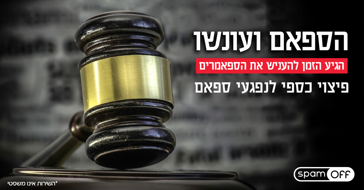 Entry 103066 in דיגיטל, עיצוב לweb by סטודיו יעלינקה