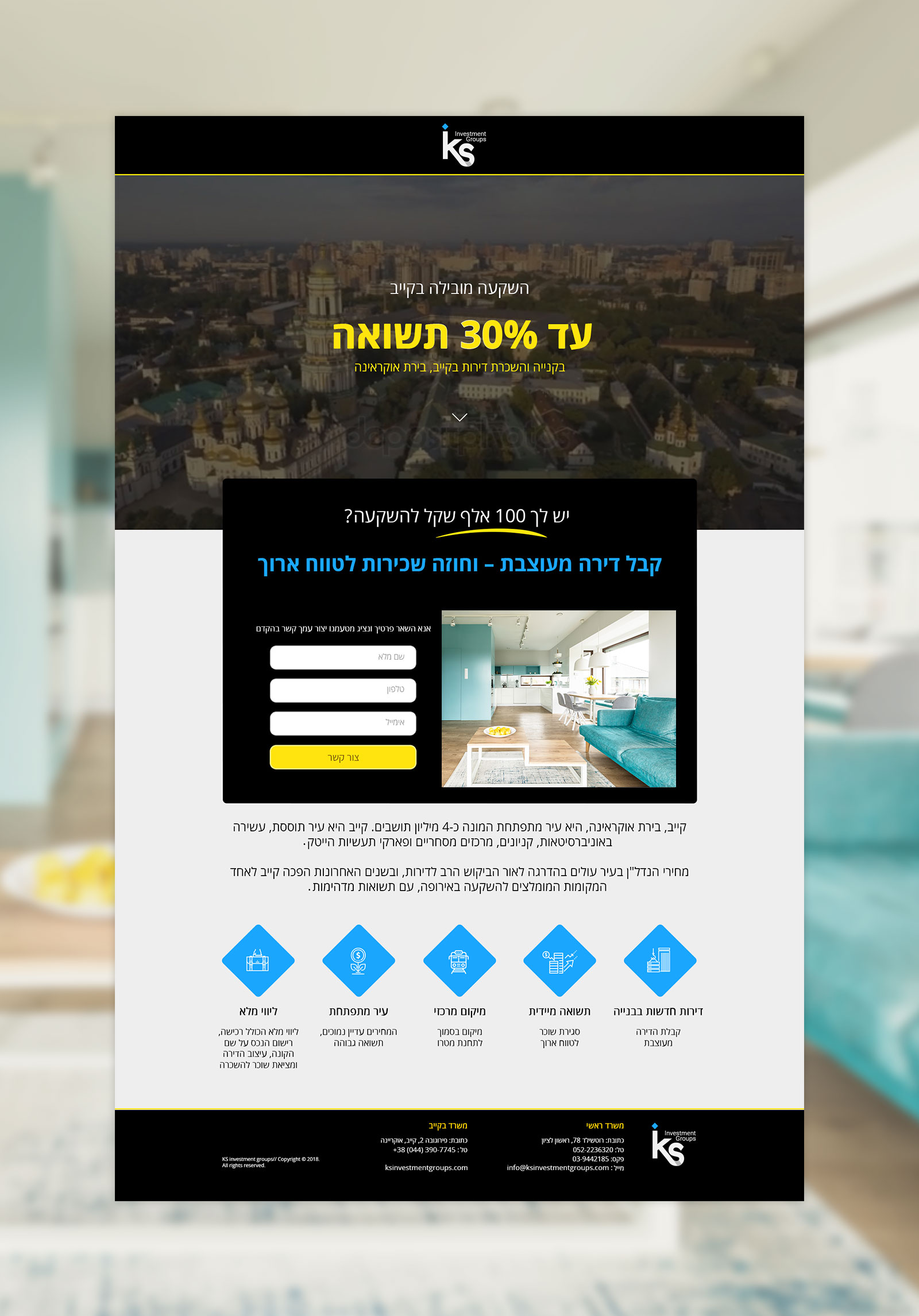 Entry 211014 in Portfolio by The Upgraders