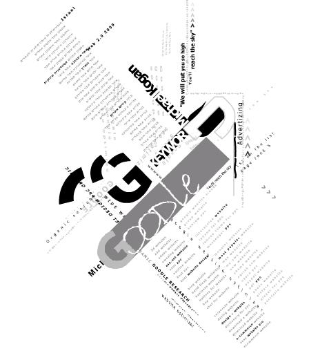 Entry 36314 in Portfolio by דורון בסון