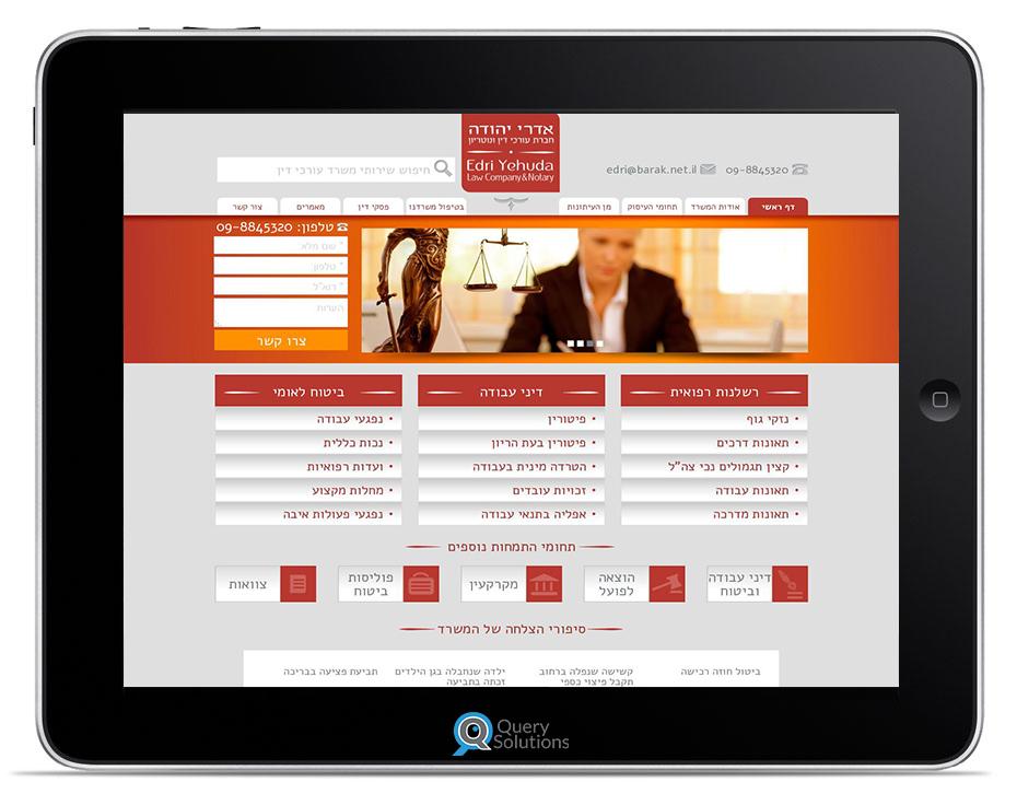 Entry 59153 in Portfolio by Query Solutions ltd