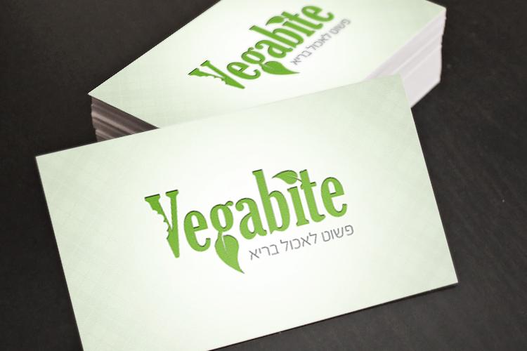 Open Zoomed Related Entry CardMockup_Vegabite.jpg
