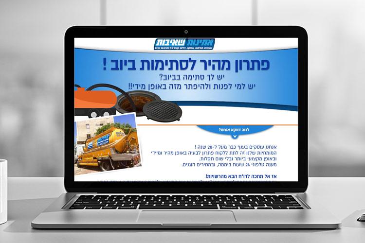 Open Zoomed Related Entry page-16.jpg