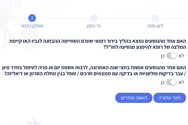 Open Zoomed Related Entry Screen Shot 2019-12-31 at 10.08.28.png