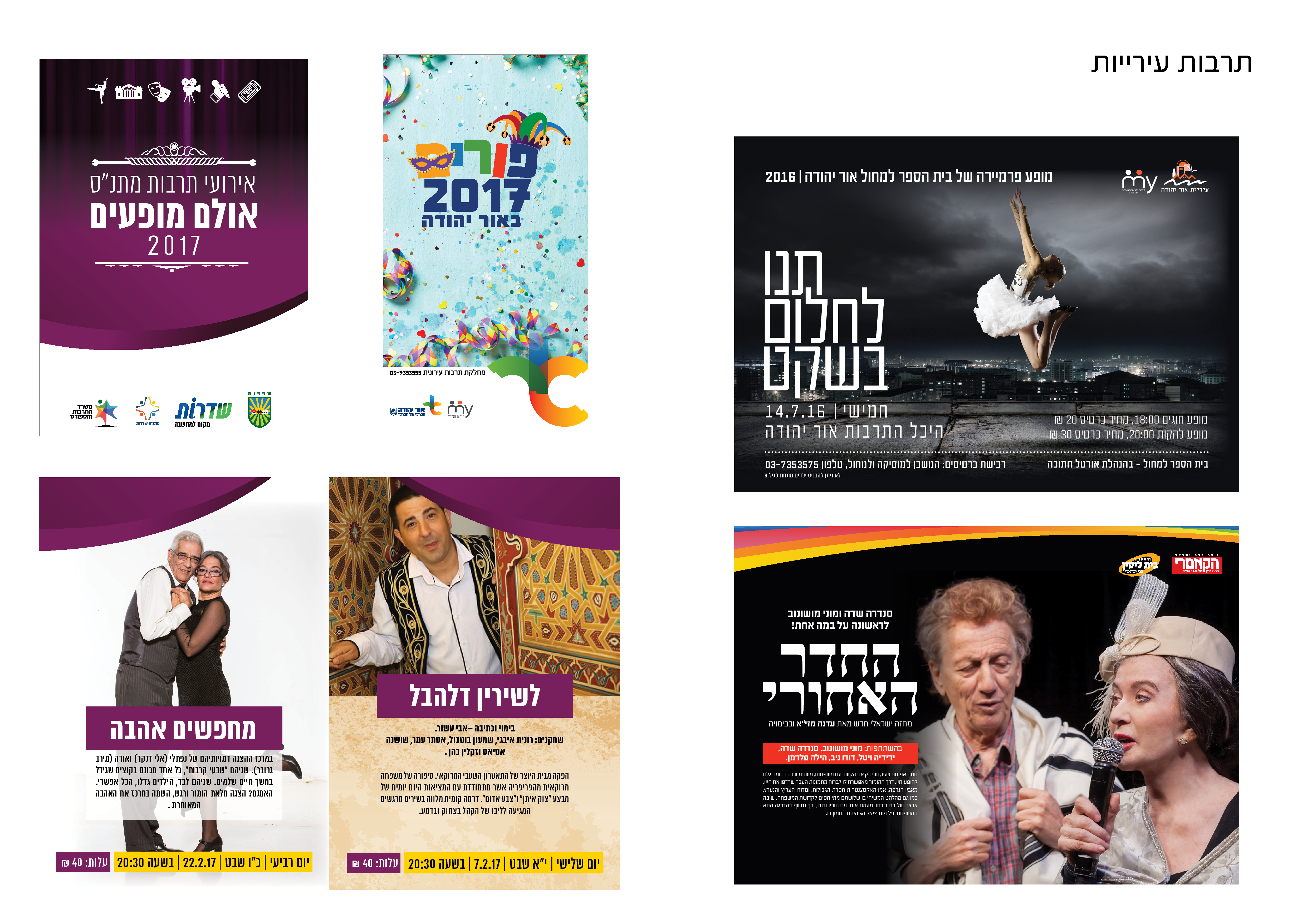 Entry 121698 in Portfolio by vision media