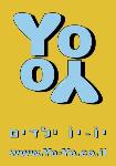 Open Zoomed Related Entry יו-יו עיצוב חדרי ילדים