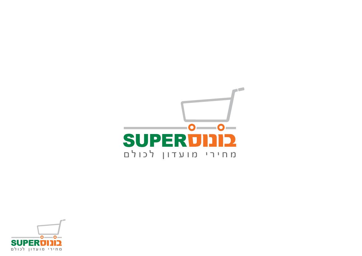 Entry 67308 in לוגואיים by סטודיו יעלינקה