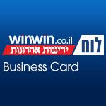 Open Zoomed Related Entry עיצוב כרטיסי ביקור 
