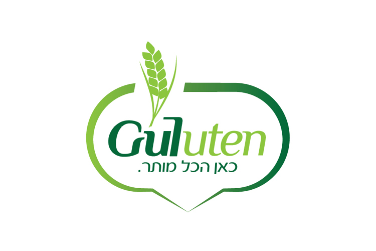Entry 131263 in logo by itzik aflalo branding