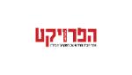 Open Zoomed Related Entry הפרוייקט