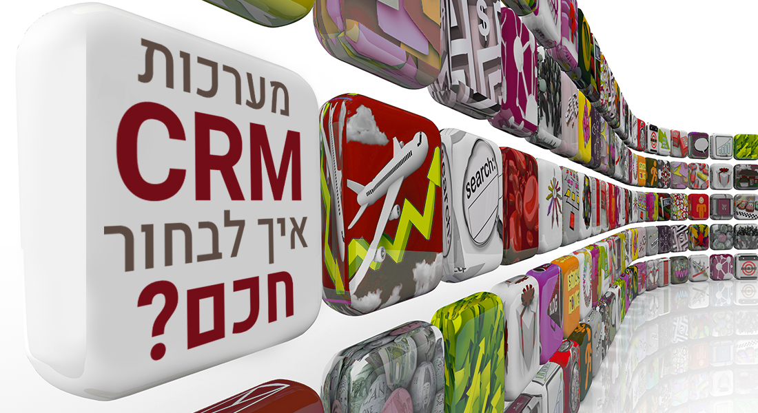 Entry 241167 in Portfolio by דליה בן-דוד ייעוץ חכם מחשוב ושיווק באינטרנט