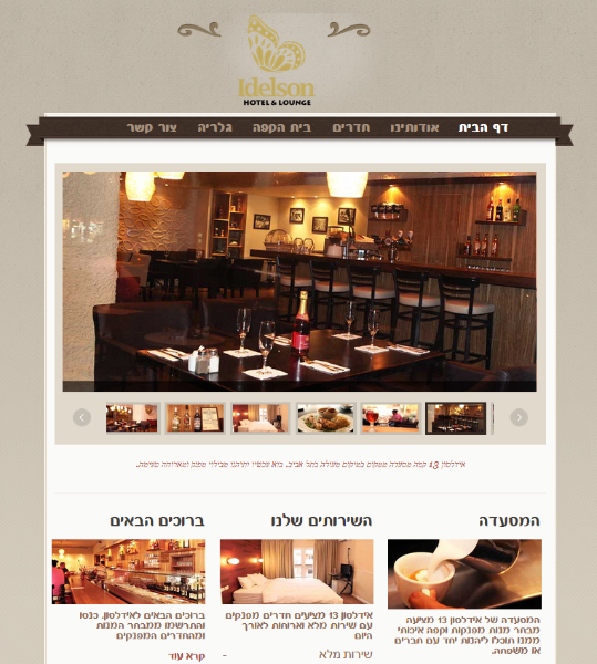 Entry 38696 in Portfolio by Webstart