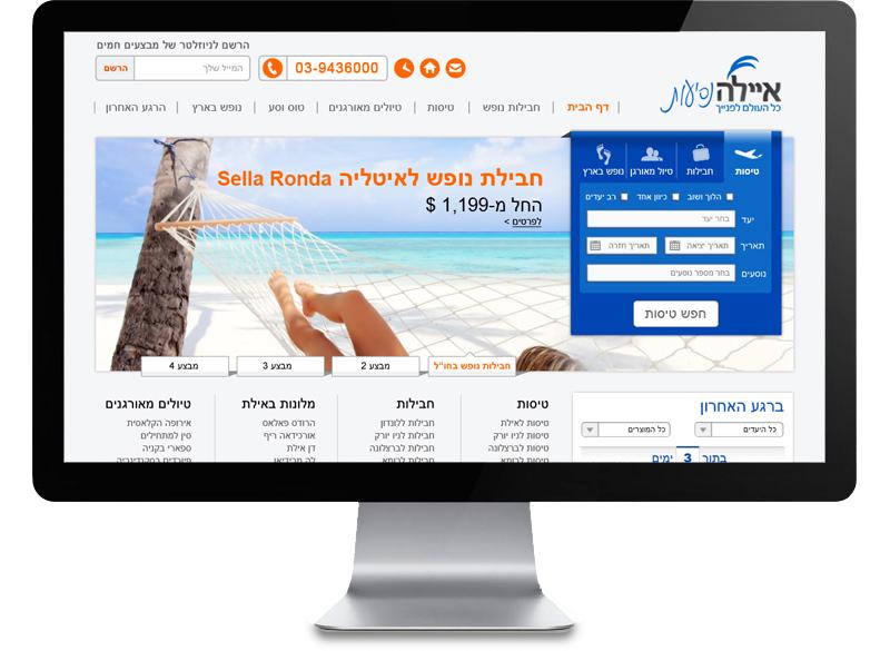 Entry 57161 in Portfolio by ליסר סטודיו, עיצוב גרפי