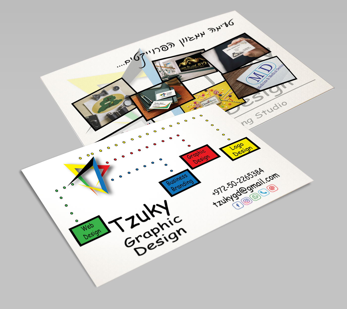 Entry 160781 in Tzuky - Graphic Design by צוקי - עיצוב גרפי