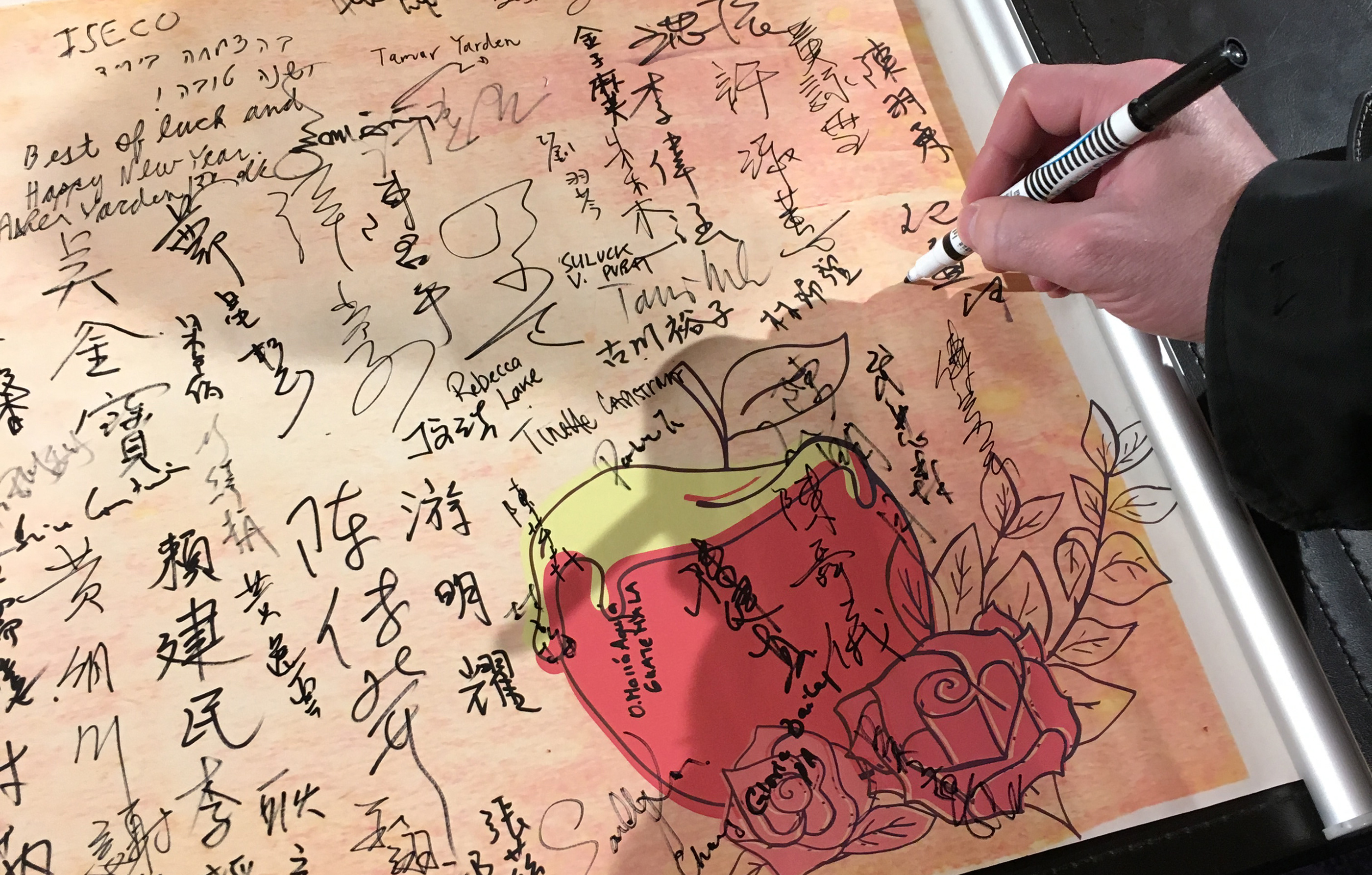Entry 200548 in Taipei Book Exhibition 2018 - Opening Evening by studio nun