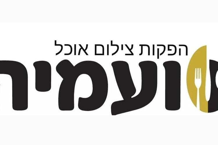 XPlace פרילנסרים | עבודה מהבית לפרילנסר ועבודות פרילנס לפרילנסרים