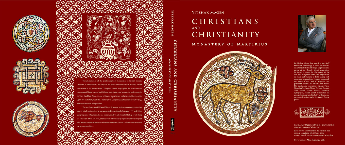 Entry 106839 in COVER Design by Alina Pikovsky-Yoffe, Graphic/WEB Design