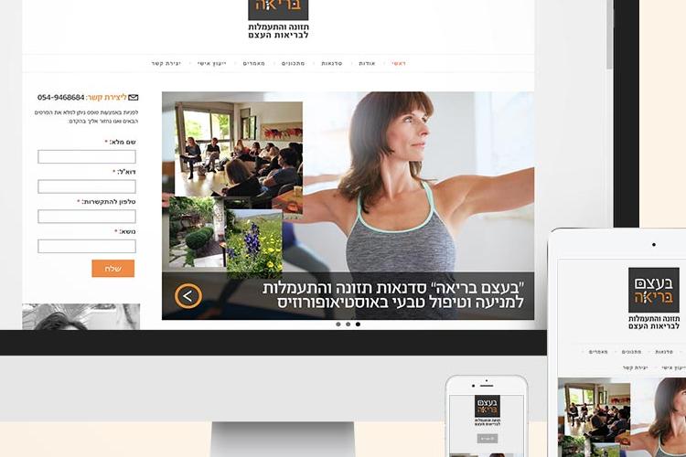Open Zoomed Related Entry beezem_01.jpg