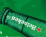 Open Zoomed Related Entry Heineken הבירה
