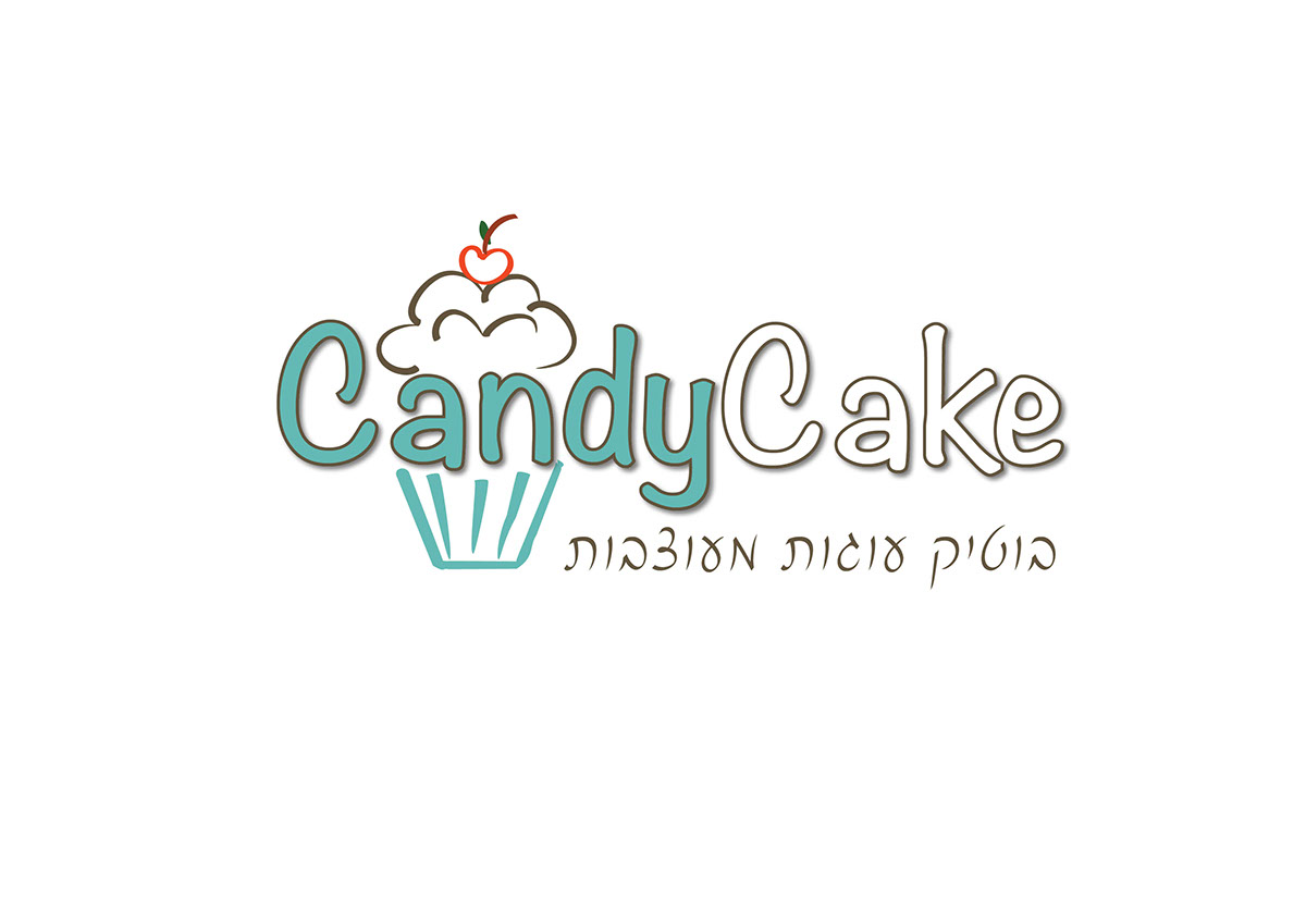 Entry 98622 in עיצובי לוגואים למעצבות עוגות by רביד דון
