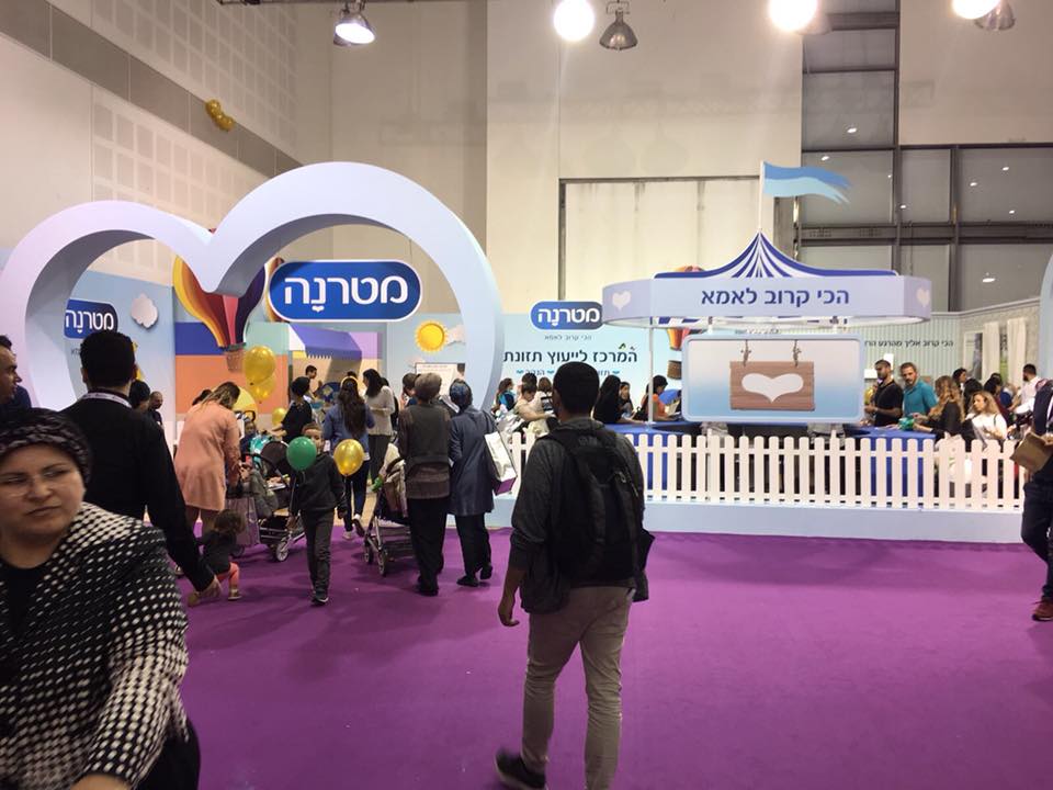 Entry 193728 in Portfolio by מעצבת סיון זנטי בוגנים