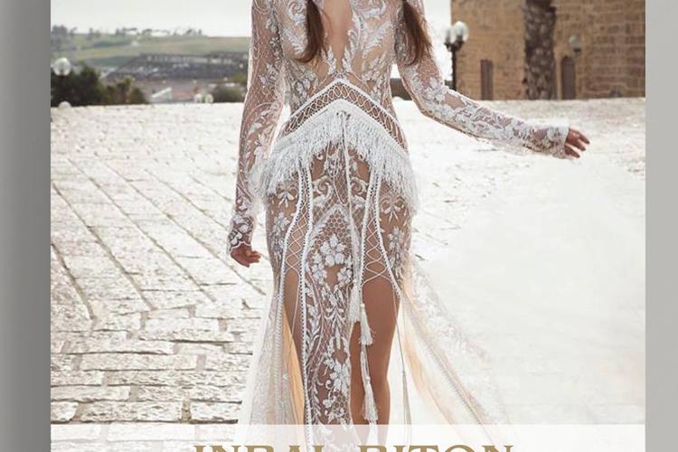 Open Zoomed Related Entry inbal bride.jpg