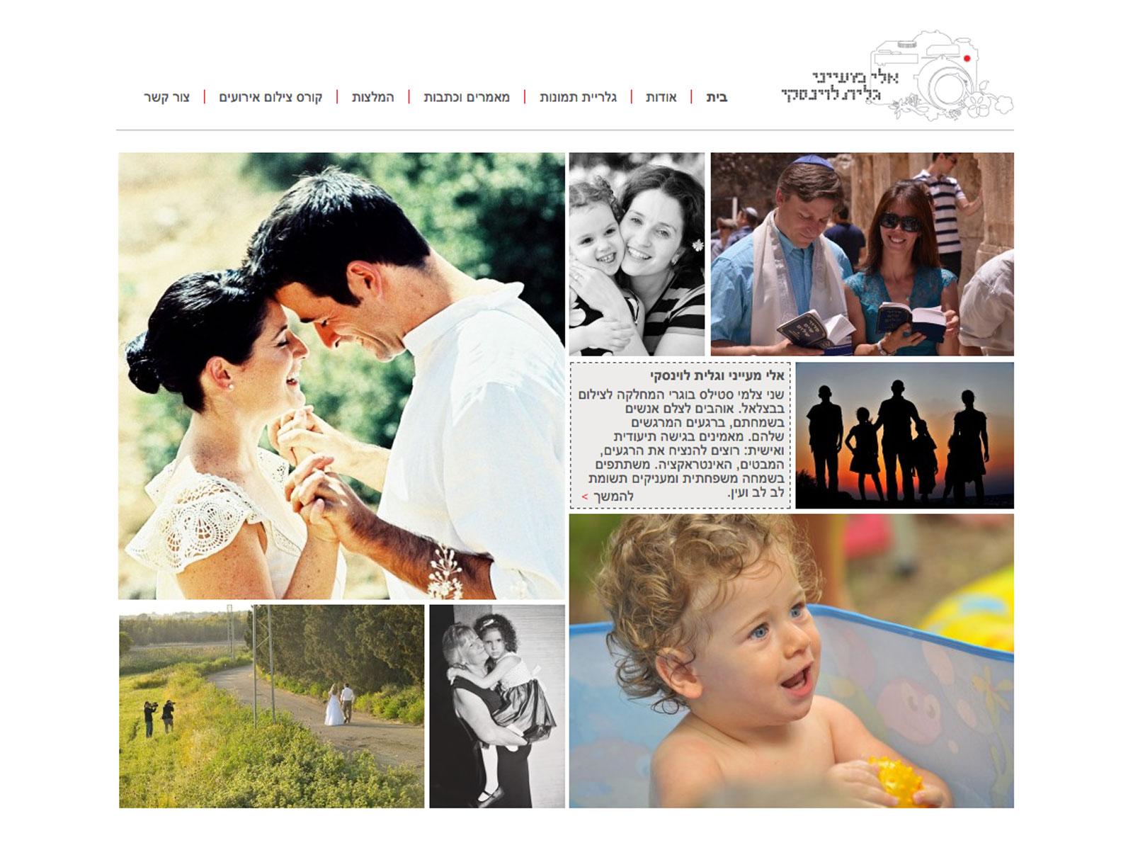 Entry 61450 in Portfolio by webuildit
