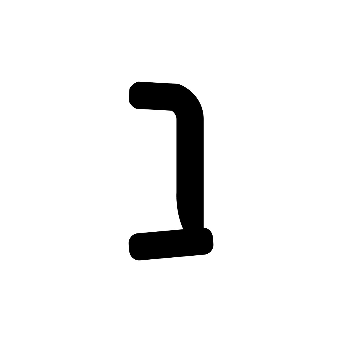 Entry 108622 in font afula by גיא בן נון - עיצוב גרפי