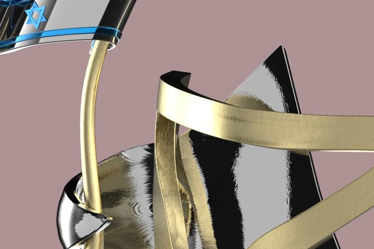 Open Zoomed Related Entry Flag Magen David brass.jpg