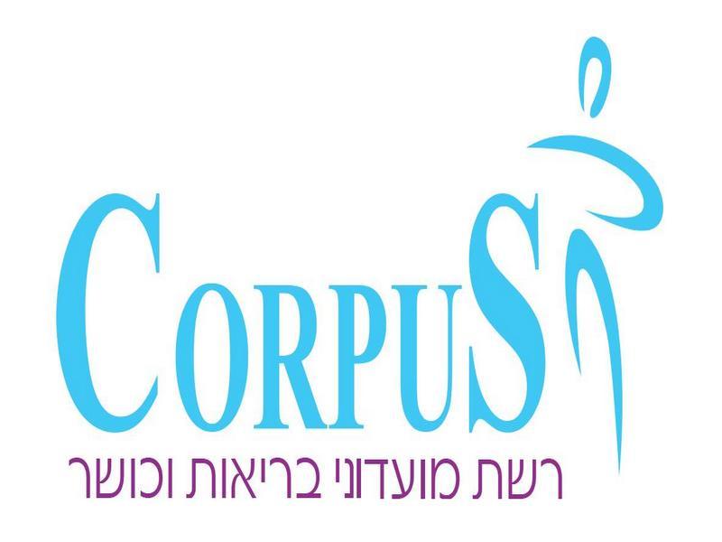 Entry 35783 in Portfolio by ניהול מדיה חברתית - אפקט האדווה