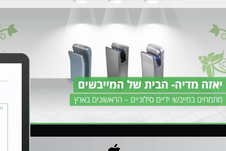 Open Zoomed Related Entry image-project-09.jpg
