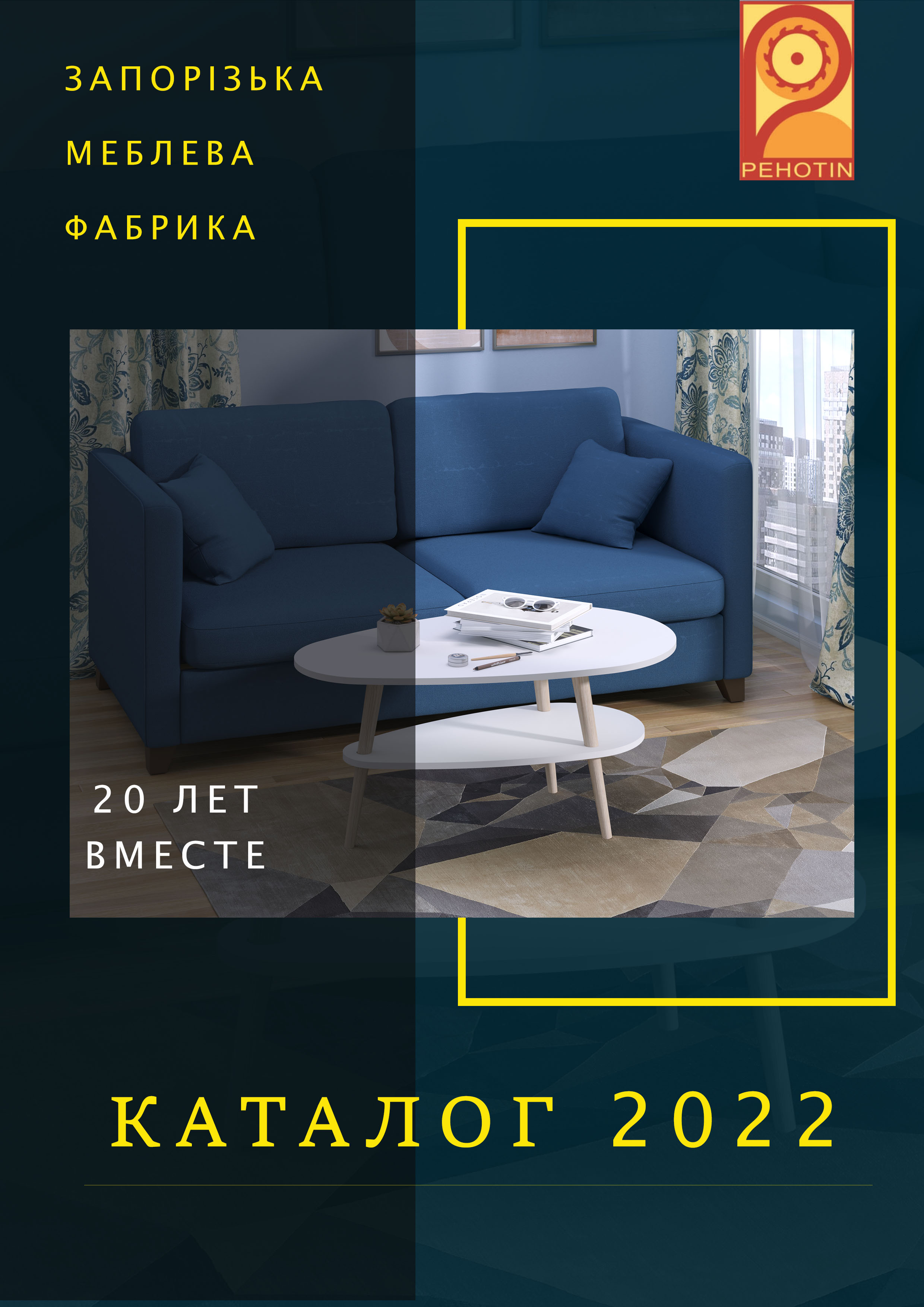 Entry 267753 in Portfolio by Hanna Zolochevska
