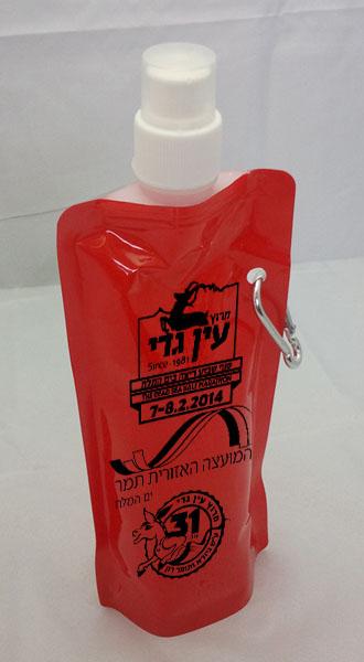 Entry 59907 in Portfolio by Liddit Graphics