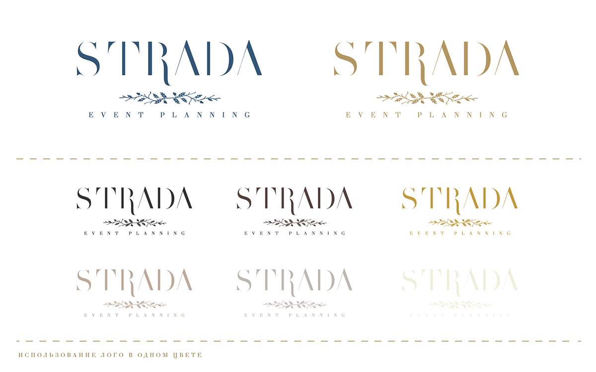 Entry 85183 in STRADA | Event Planning Branding by 28/8 Design
