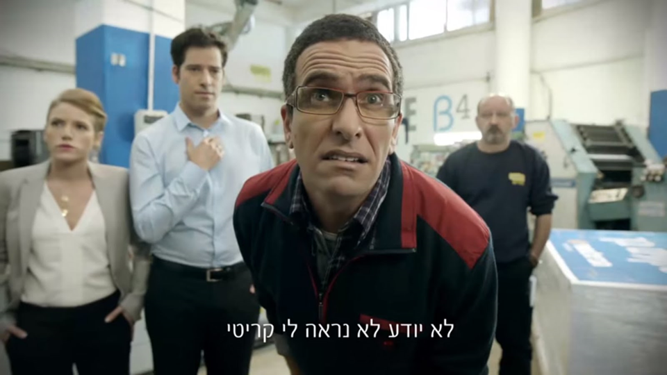 Entry 238116 in מצגת הדרכה: הטמעה של מערכת למידה בנייד by סמארט-אפ: פיתוח תוכן לימוד מקוון
