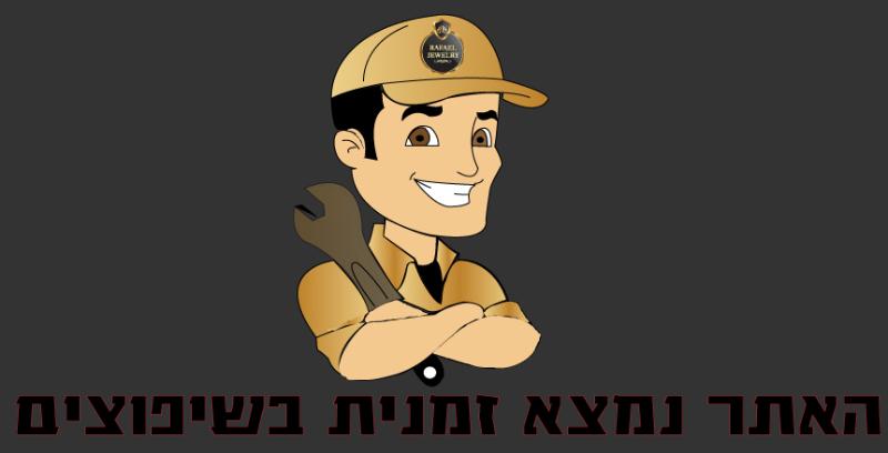 Entry 33998 in Portfolio by אנסטסיה