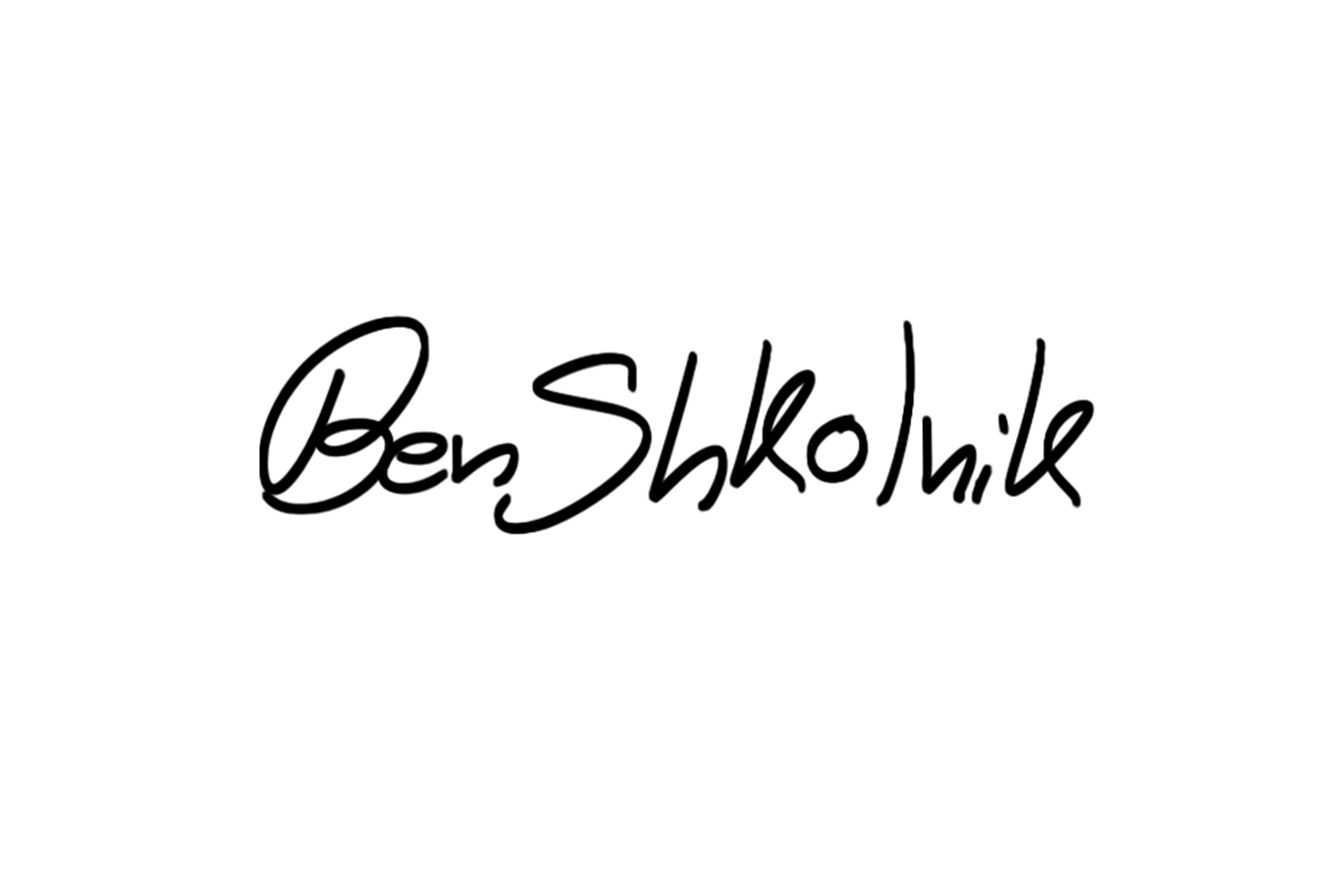 Entry 187622 in Logo Design by Ben Shkolnik