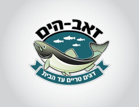 Open Zoomed Related Entry זאב הים - מיתוג עסק