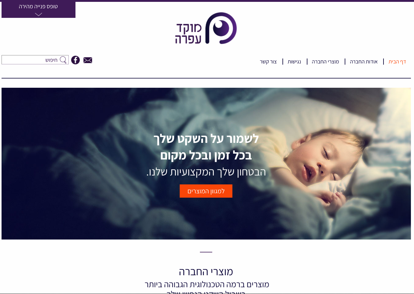 Entry 116183 in Portfolio by רומן גרצוולף