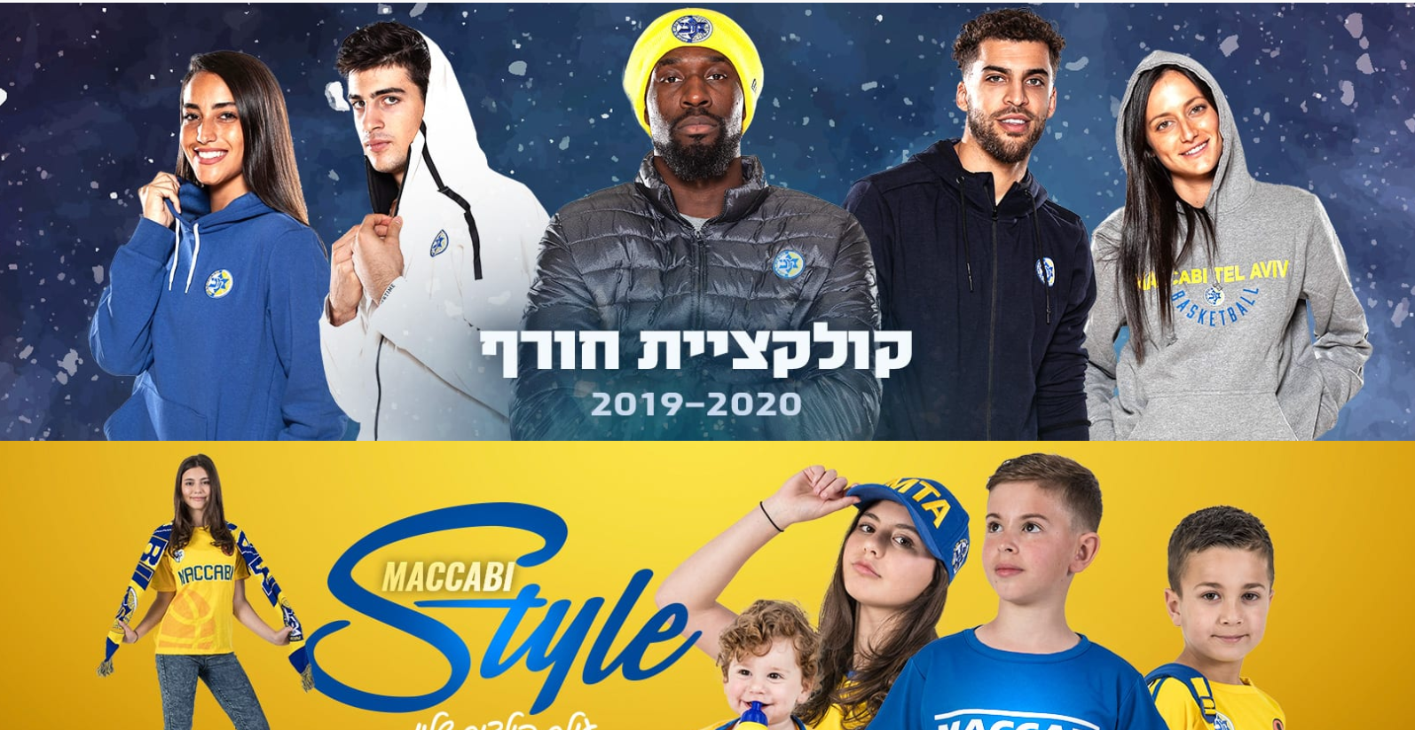 Entry 243569 in Portfolio by ארט אפ