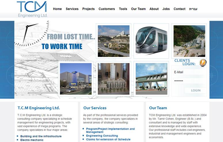 Entry 74707 in Portfolio by ק. ג. עיצוב