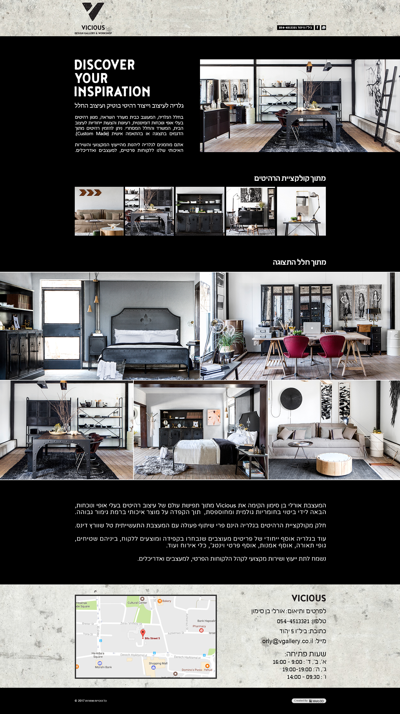 Entry 138417 in Web design by 3tdream