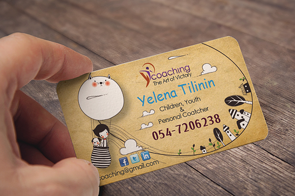 Entry 85525 in Business Card by 3tdream