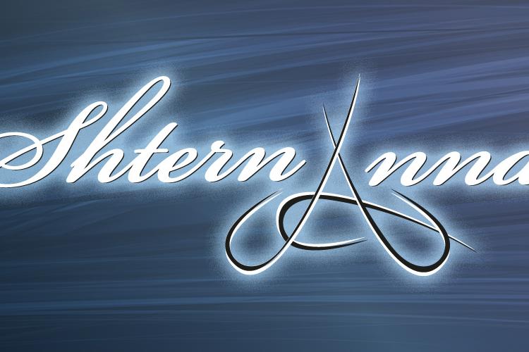 Anna Shtern - Logo - Business Card - Billboard thumbnail