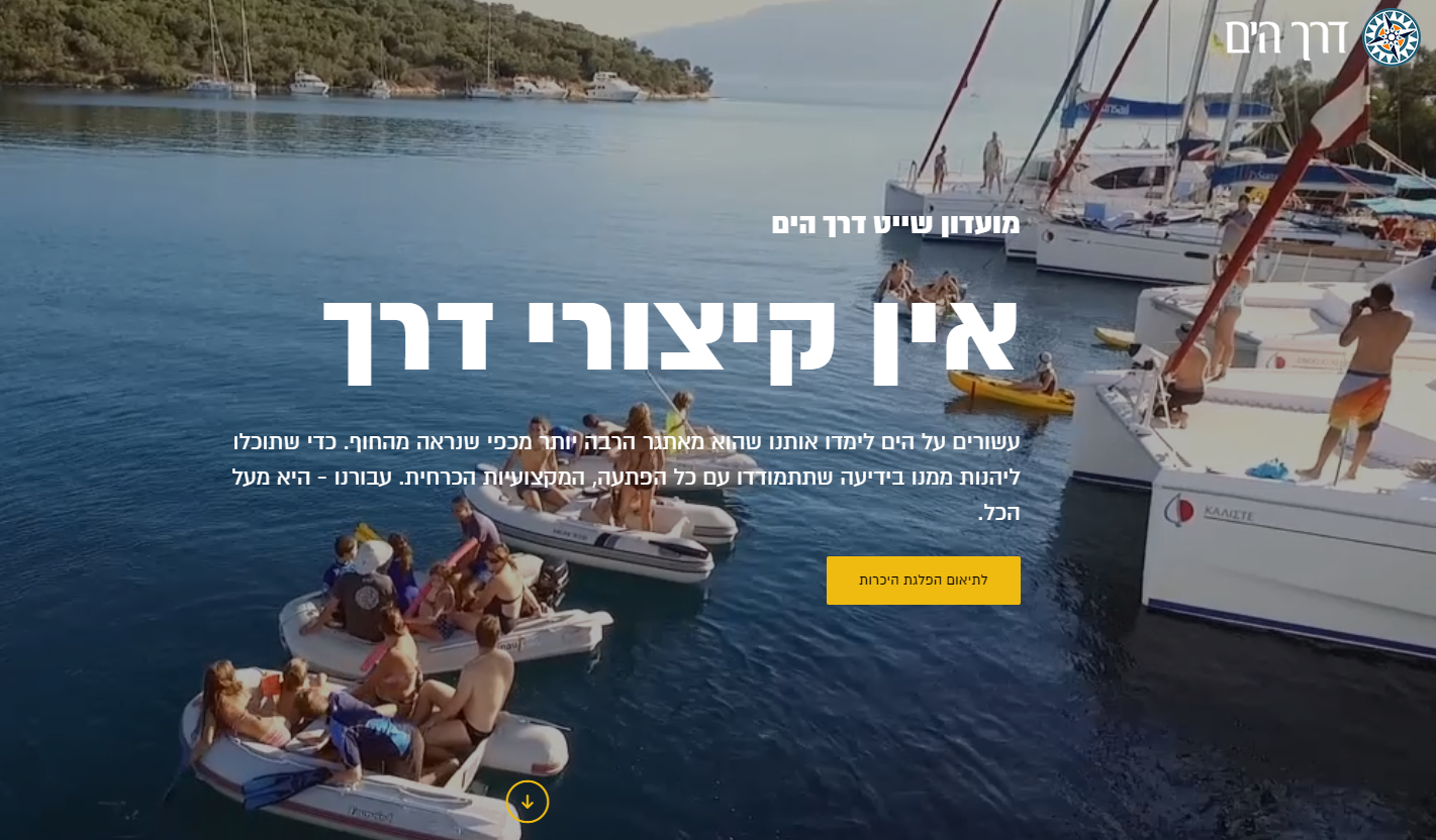 Entry 201812 in Portfolio by WinWeb
