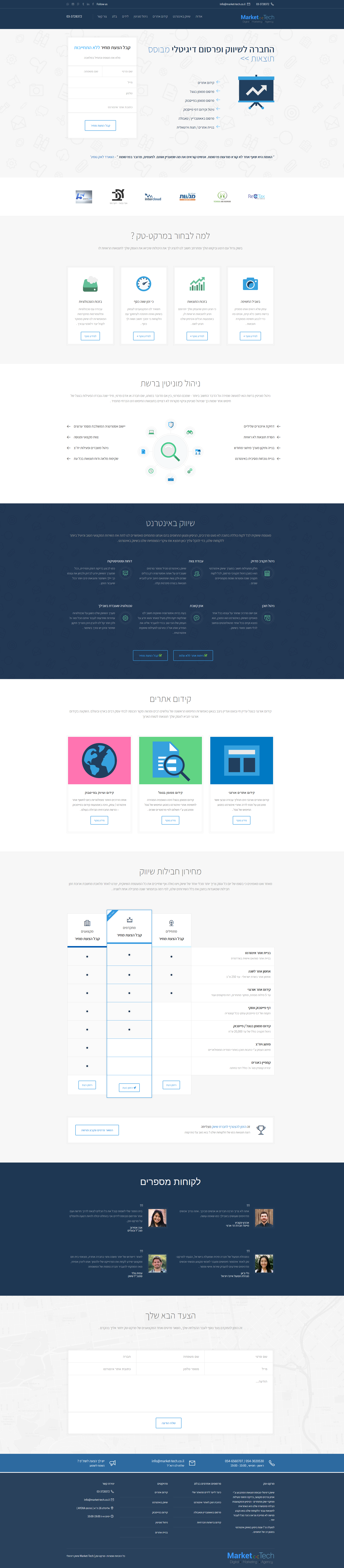 Entry 133104 in Portfolio by Razztech
