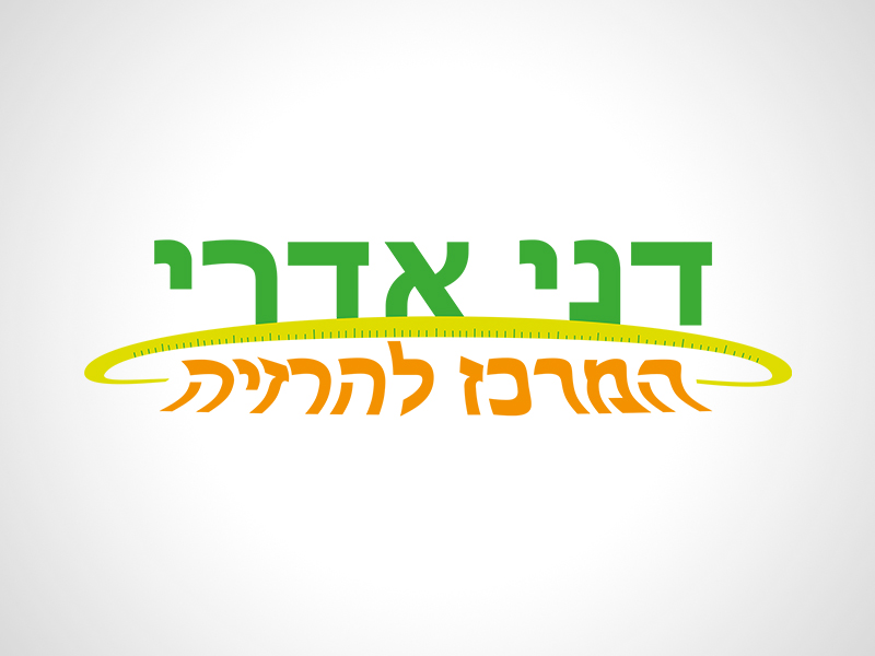 Entry 89347 in לוגו by artCode