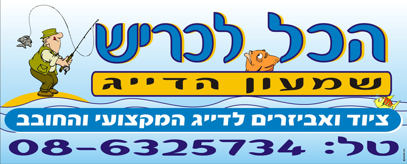 Entry 47328 in Portfolio by Eva Design